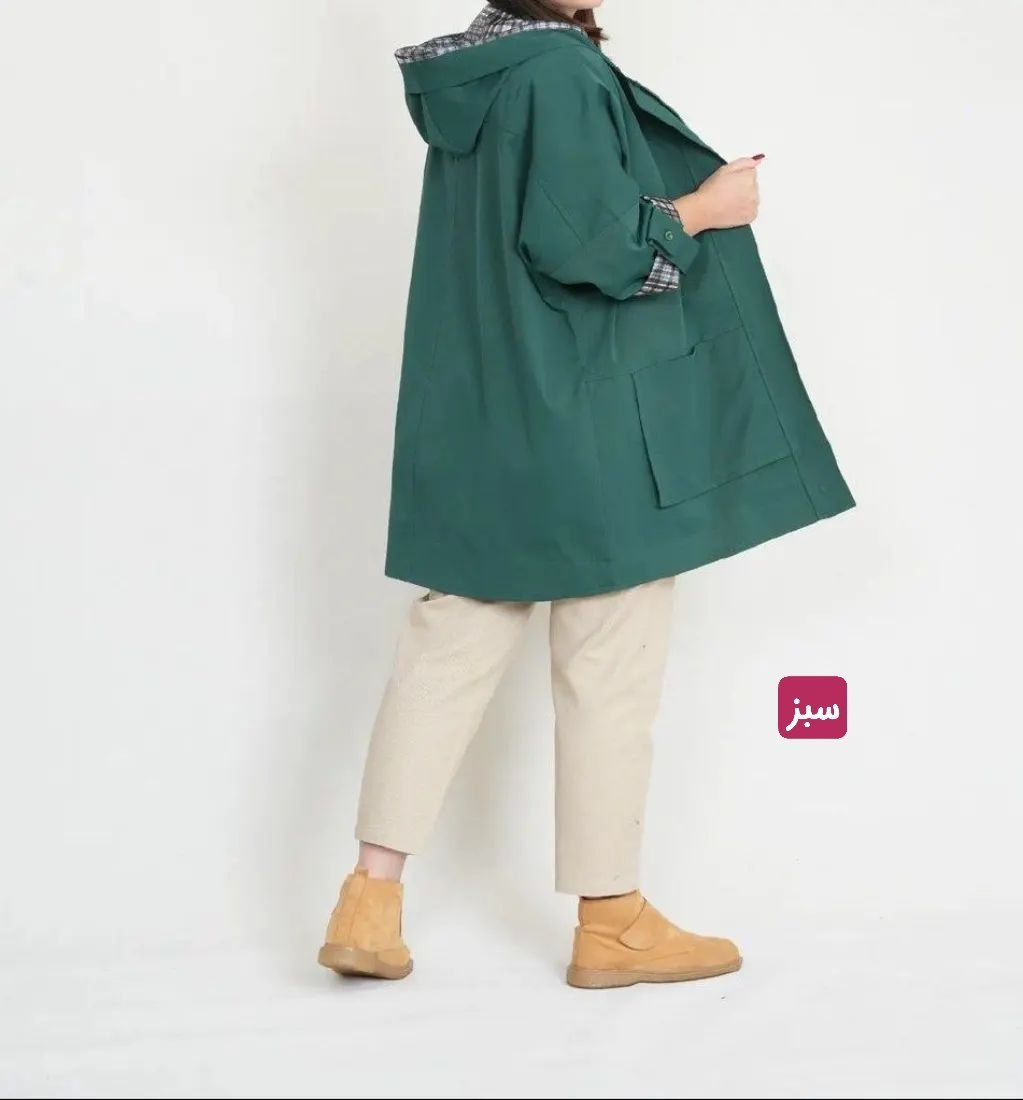 بارونی کوتاه کلاهدار