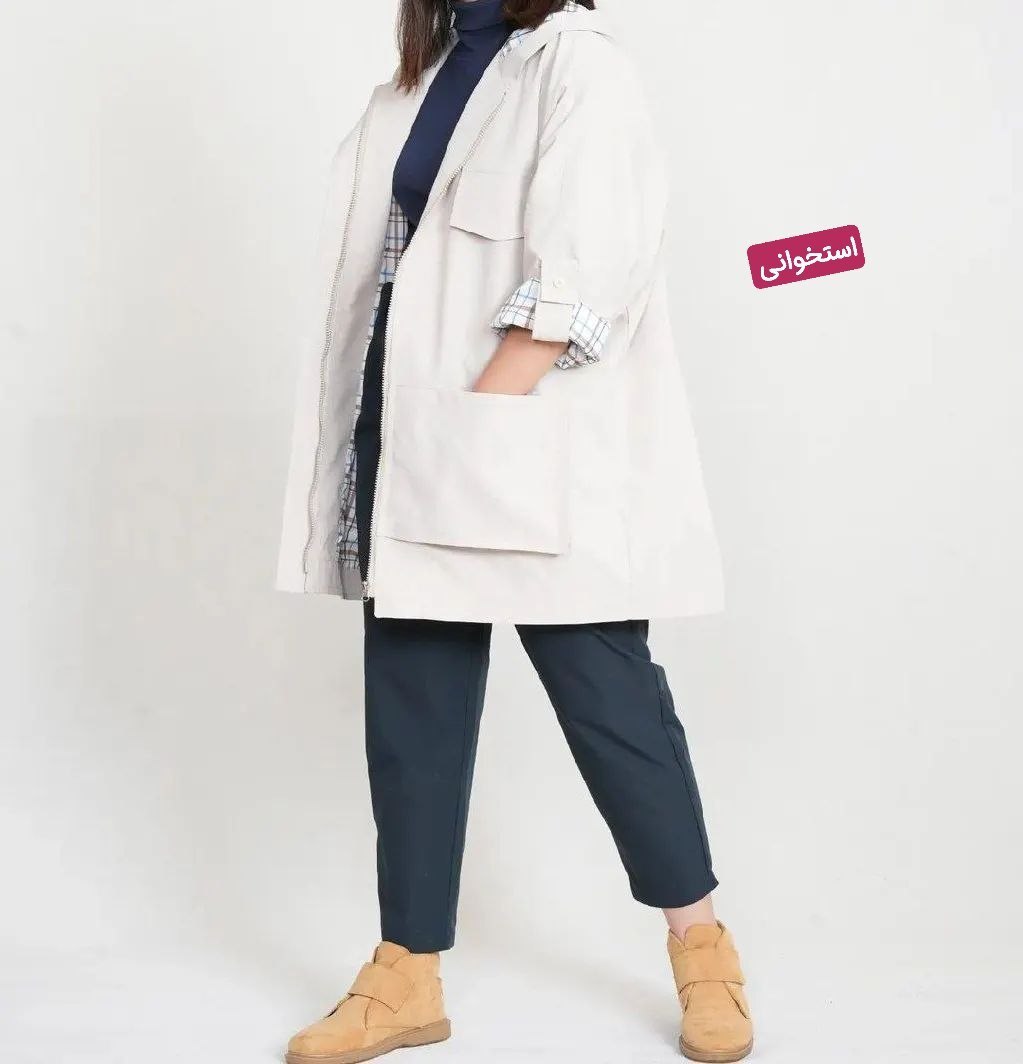 بارونی کوتاه کلاهدار