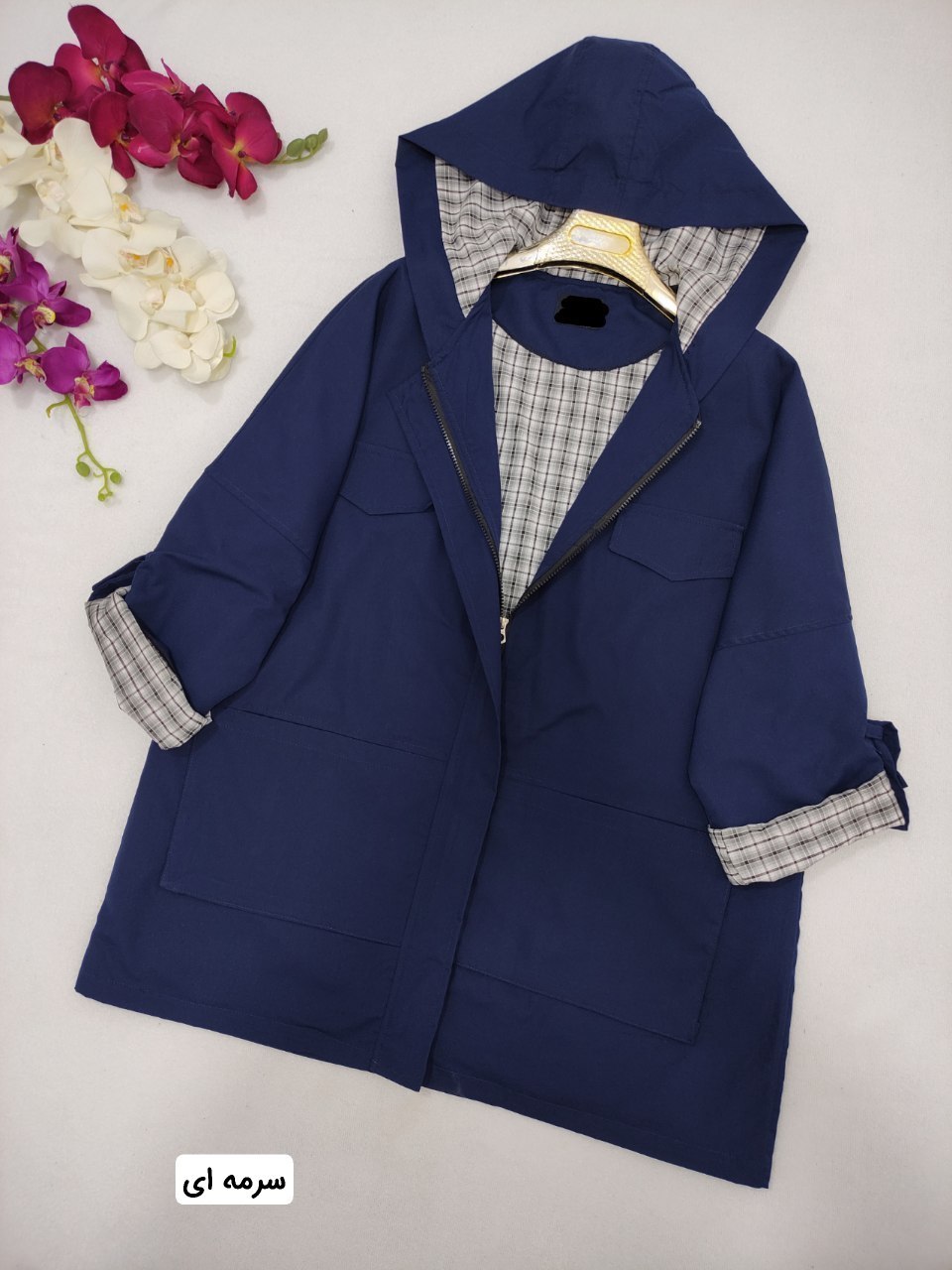 بارونی کوتاه کلاهدار