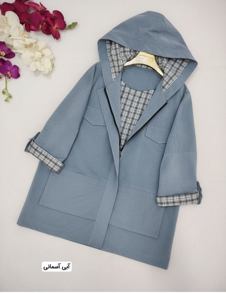 بارونی کوتاه کلاهدار