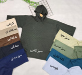 کلاهدار استایل لش