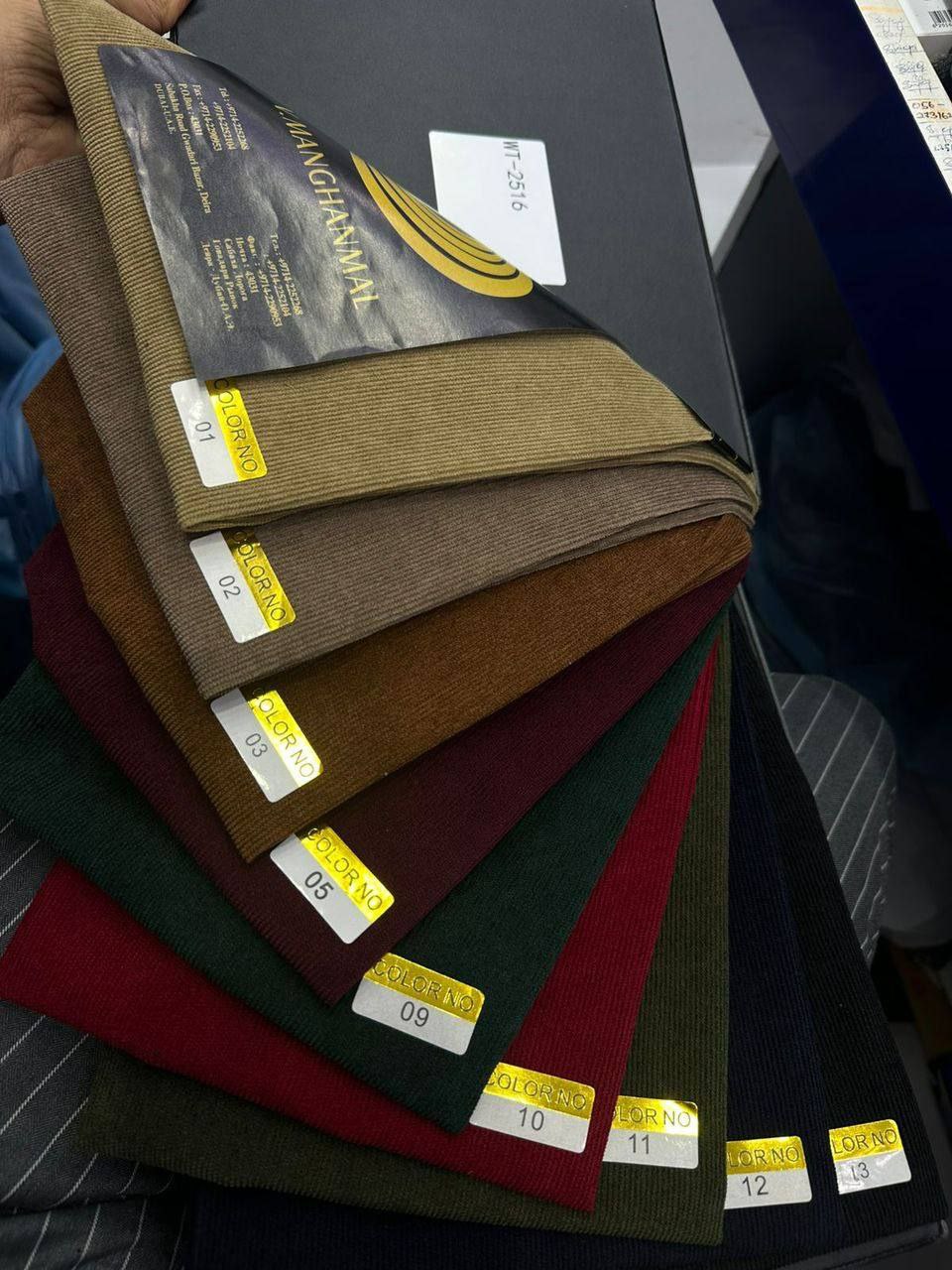 ست سه تیکه کبریتی مناسب بیرون و مجالس و شب یلدا