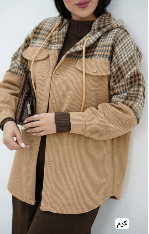 شکت پاییزه،در هفت رنگ زیبا