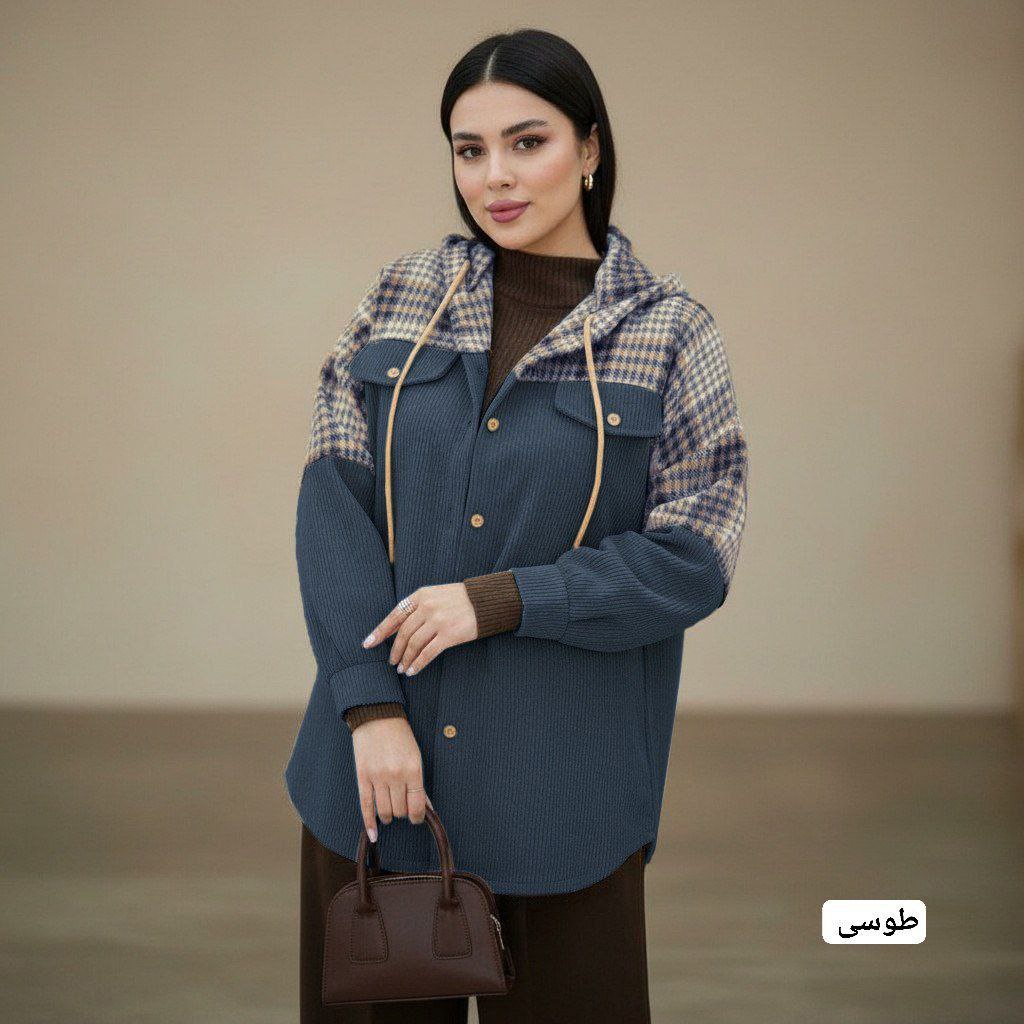 شکت پاییزه،در هفت رنگ زیبا