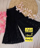 شلوار پلیسه گیپور،آستردار،سایز۳۸ا۴۸